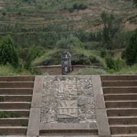 姜維墓
